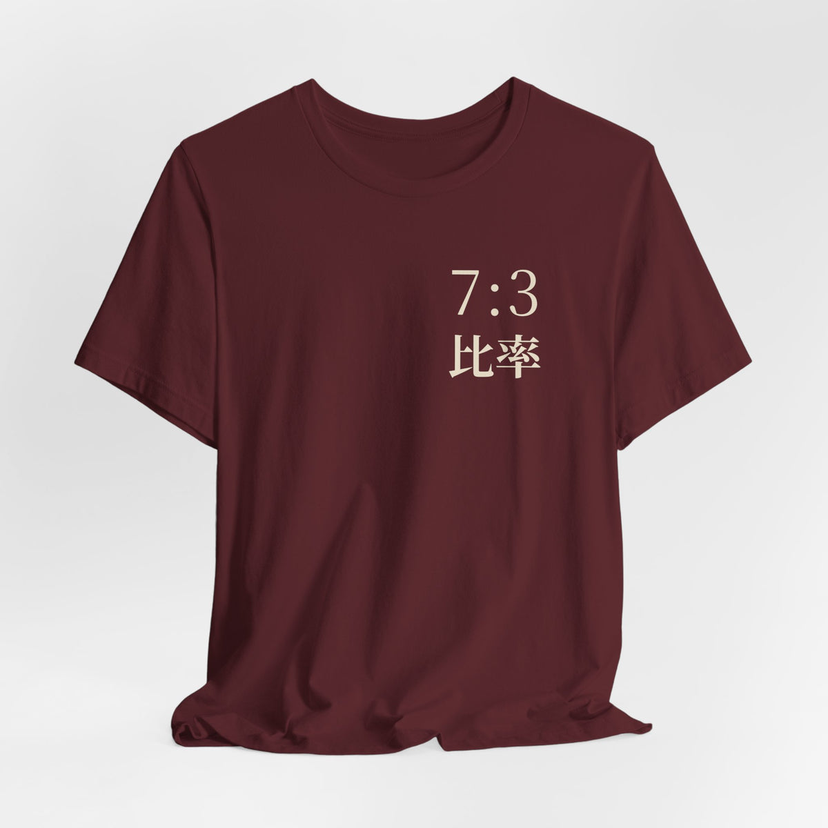 Seven Three Kanji Anime Soft Tee | Ratio Technique Japanese Streetwear