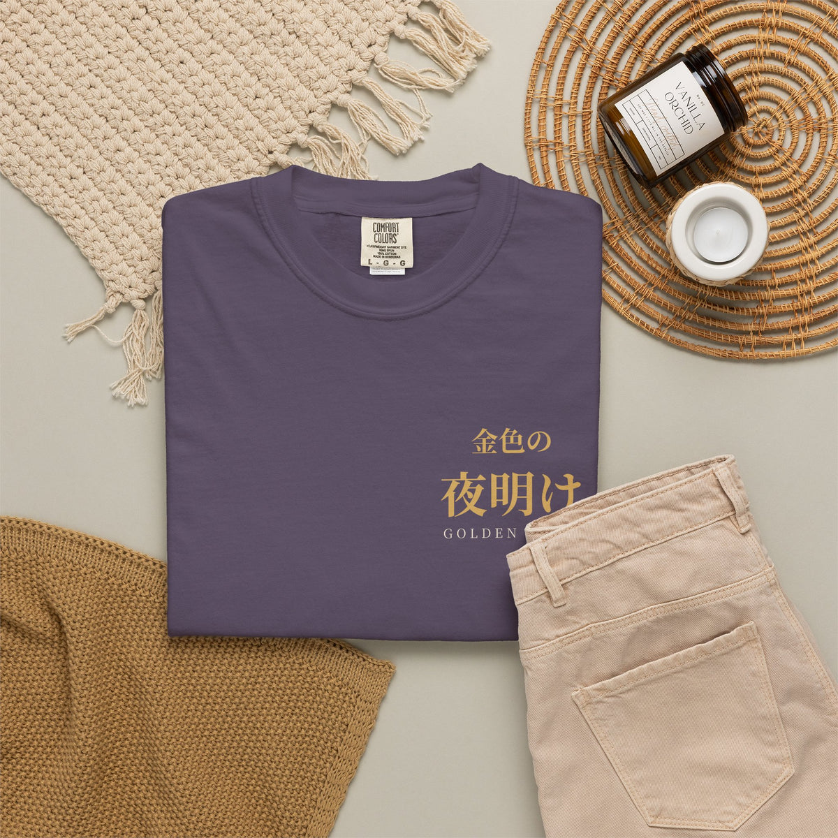 Golden Dawn Kanji Heavyweight Tee | Inspired by Yuno and the Golden Dawn from Black Clover