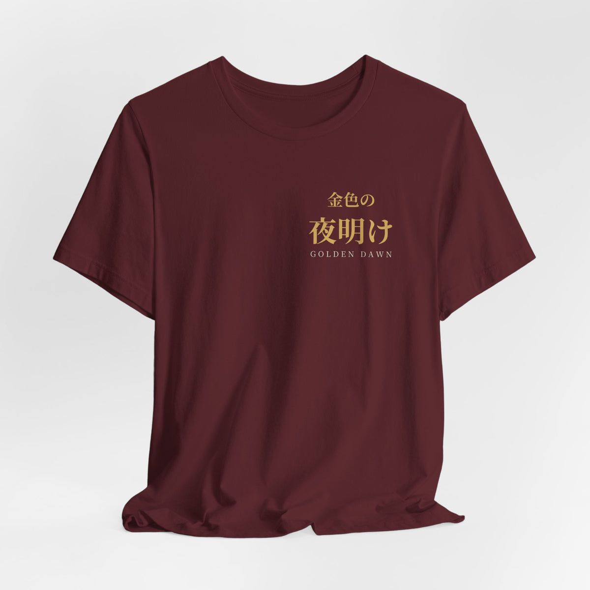 Golden Dawn Kanji Soft Tee | Inspired by Yuno and the Golden Dawn from Black Clover