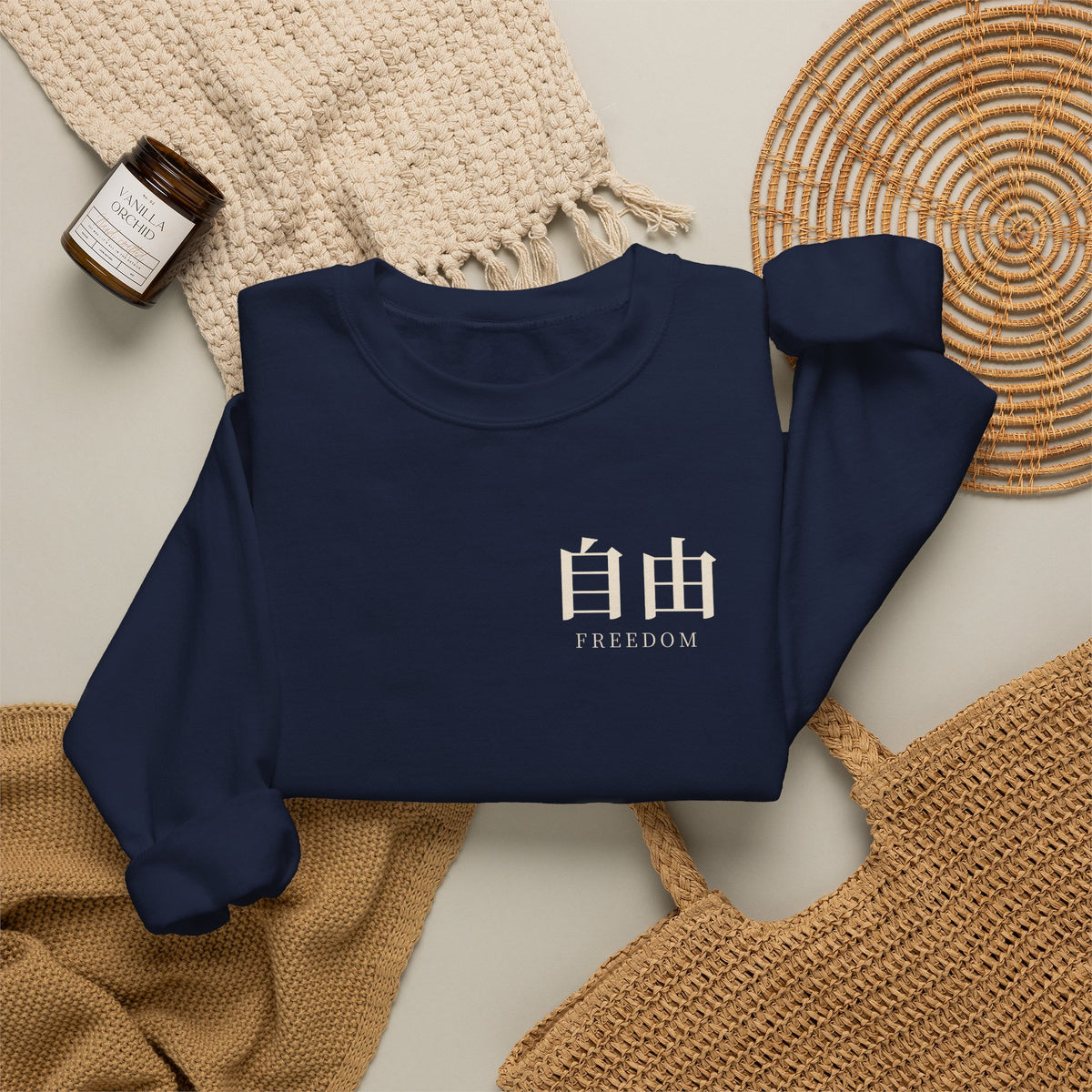 Survey Issue Kanji Anime Crewneck Sweatshirt | Wall Scout Japanese Streetwear