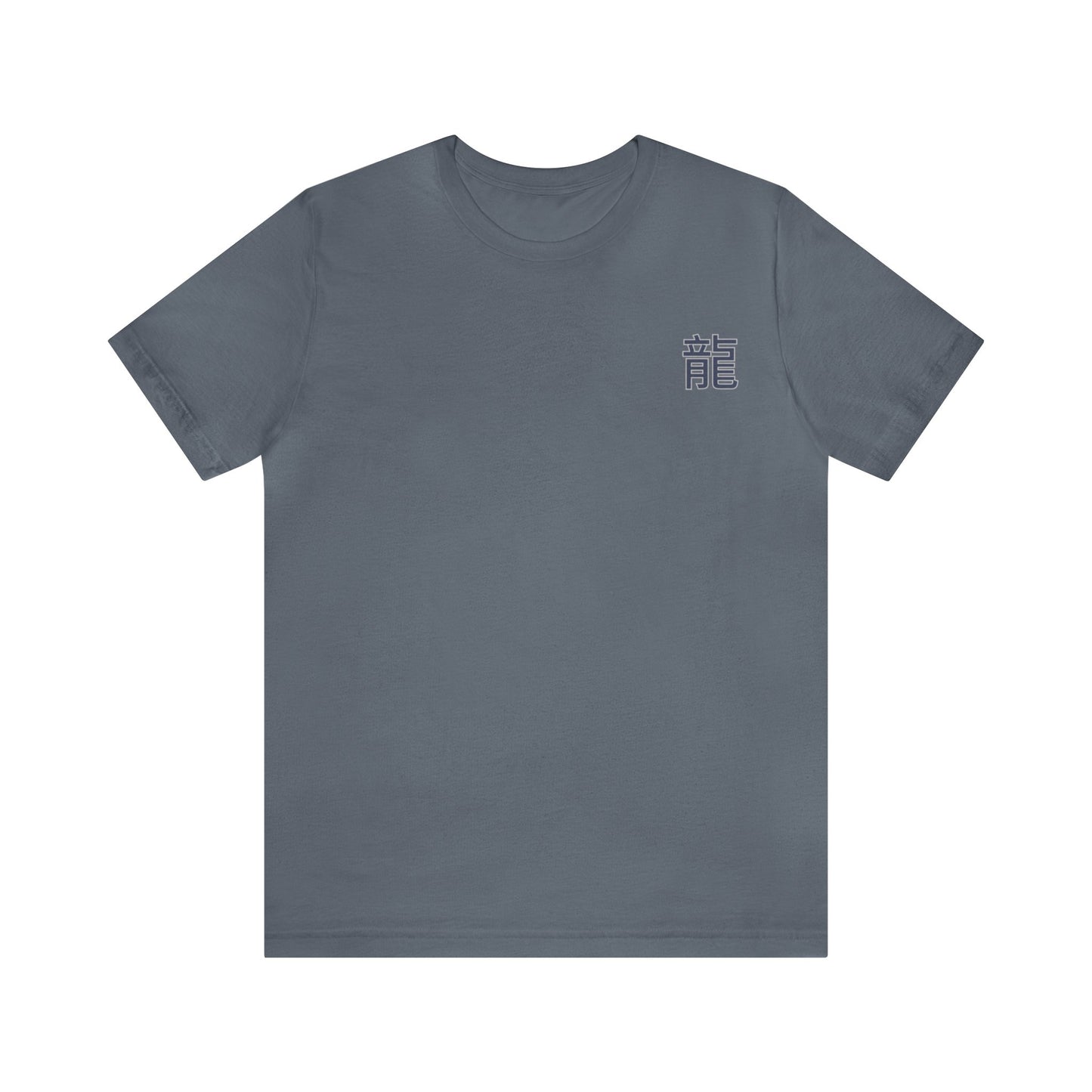 Dragon Crest Kanji Crest Unisex Jersey Short Sleeve Tee Shirt