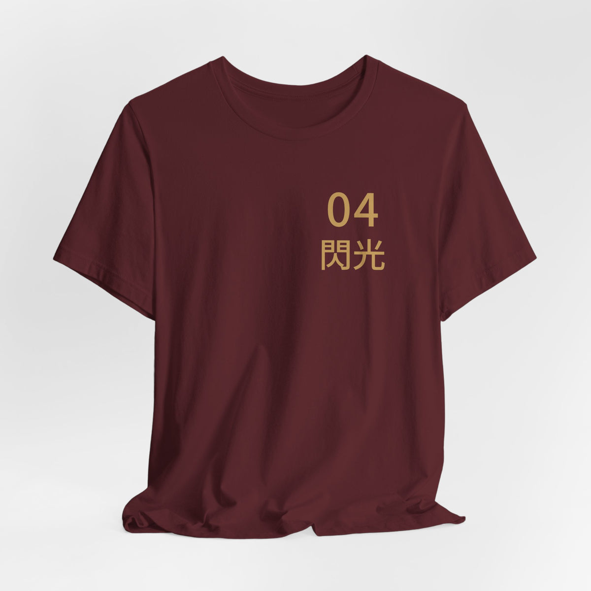 Arrival Kanji Anime Soft Tee | Ninja Japanese Streetwear