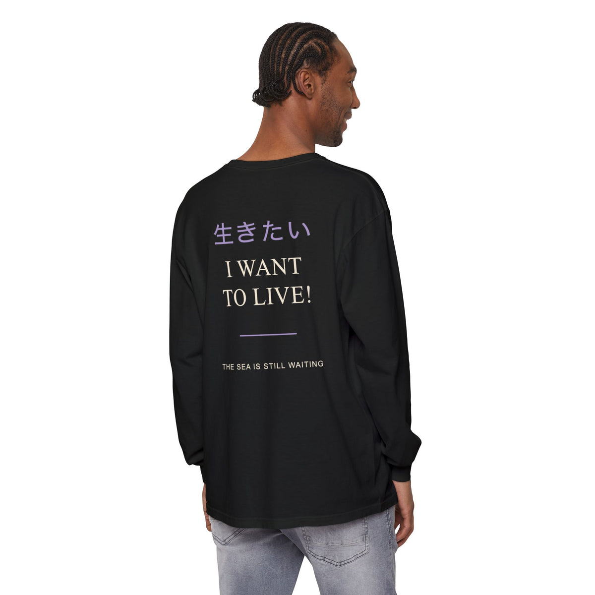 Live Again Kanji Anime Long Sleeve Tee | Pirate Japanese Streetwear