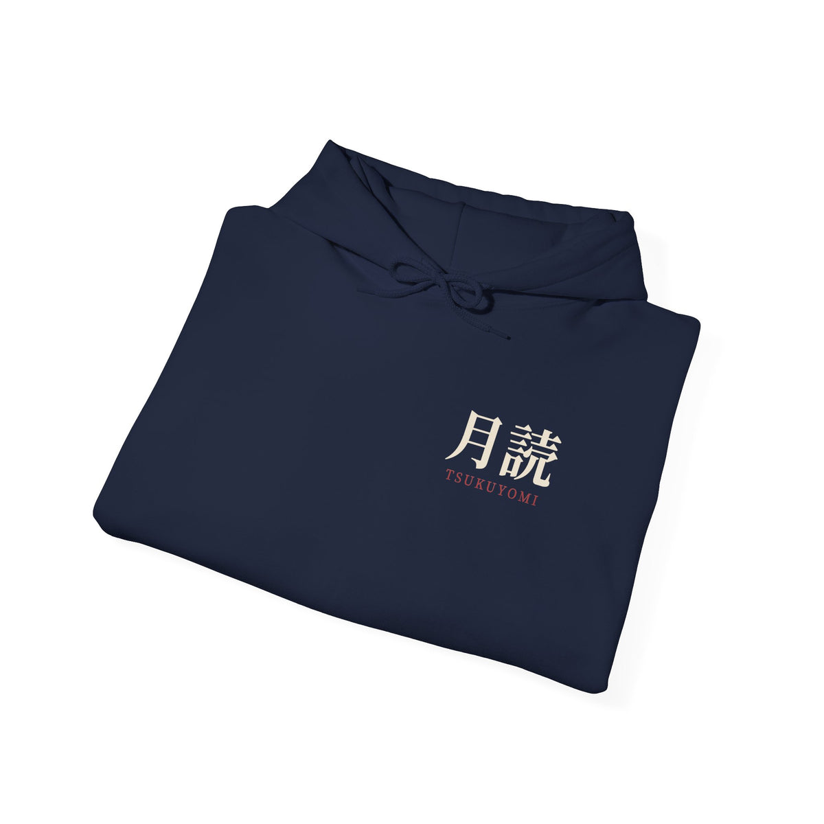 Silent Moon Kanji Anime Hoodie | Ninja Japanese Streetwear