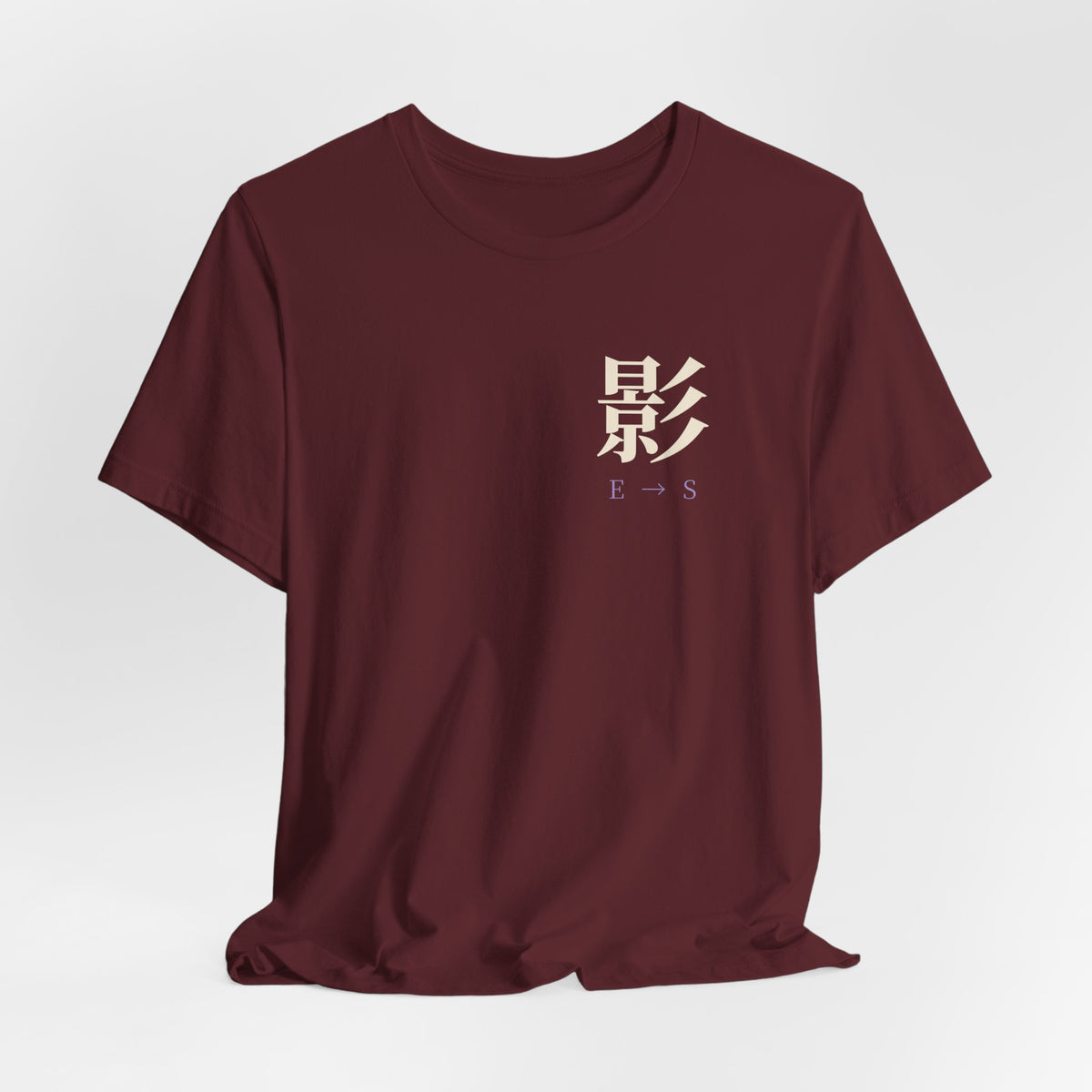 Rank Ascension Kanji Anime Soft Tee | Shadow Rank Gym Japanese Streetwear