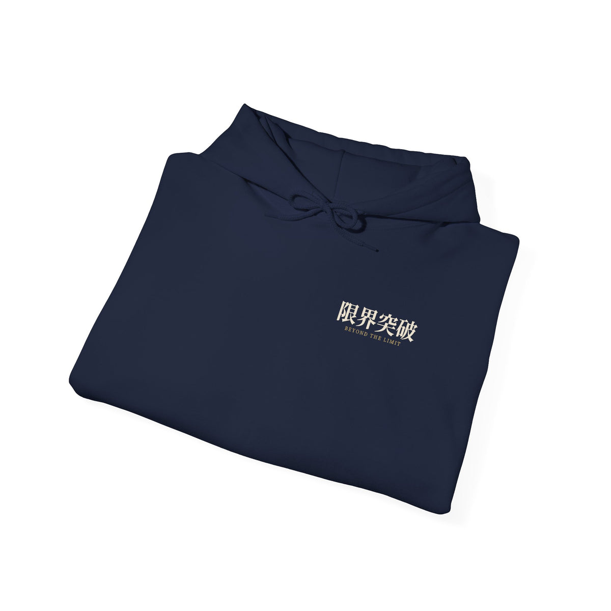 Beyond the Limit Kanji Anime Hoodie | Power Level Japanese Streetwear