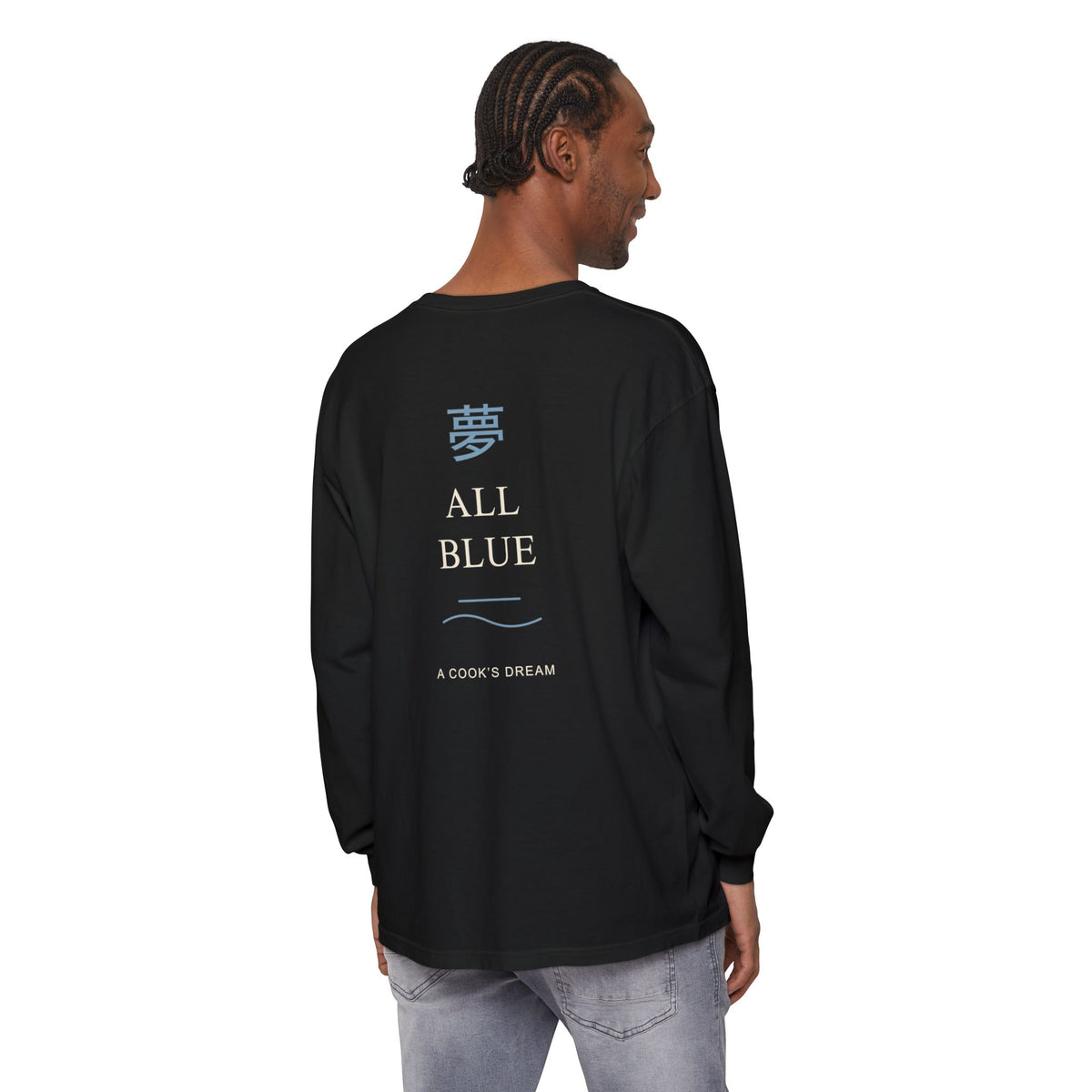 Blue Horizon Kanji Anime Long Sleeve Tee | Pirate Japanese Streetwear