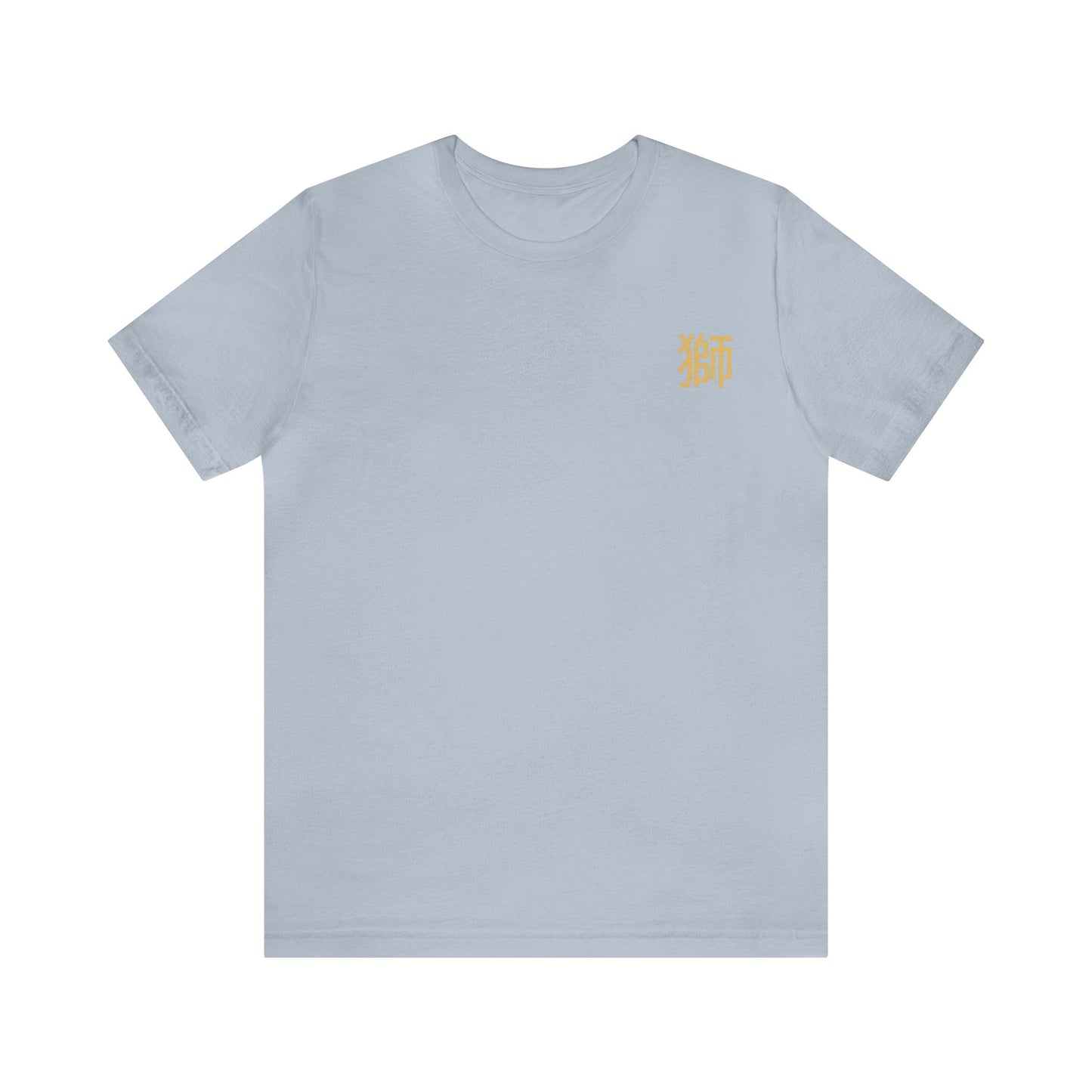 Lion Kanji Crest Unisex Jersey Short Sleeve Tee Shirt