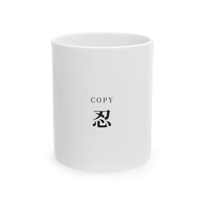 Copy Study Ceramic Mug | Inspired by Kakashi Hatake from Naruto