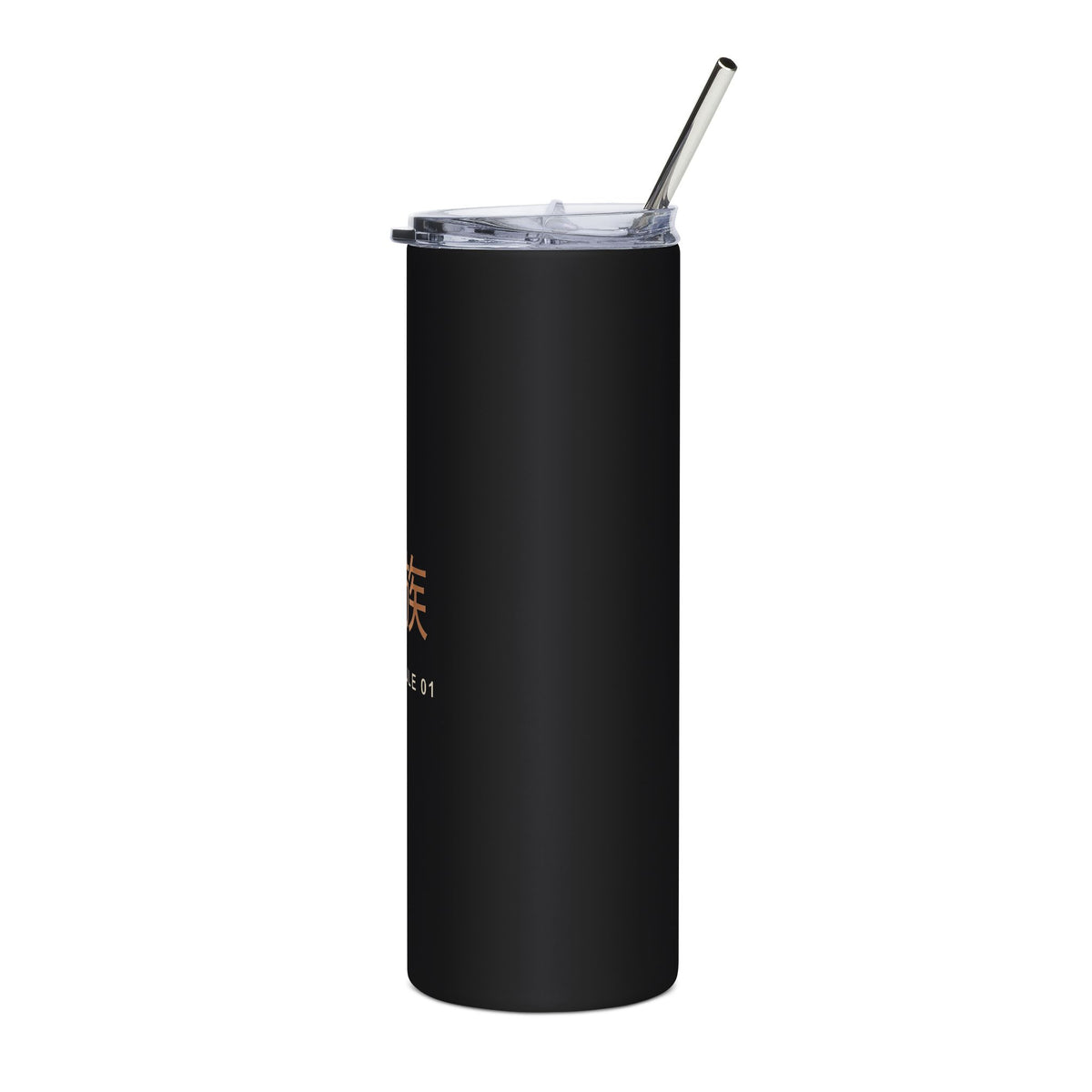 Family Policy Insulated Tumbler 20oz | Inspired by Sakamoto Days