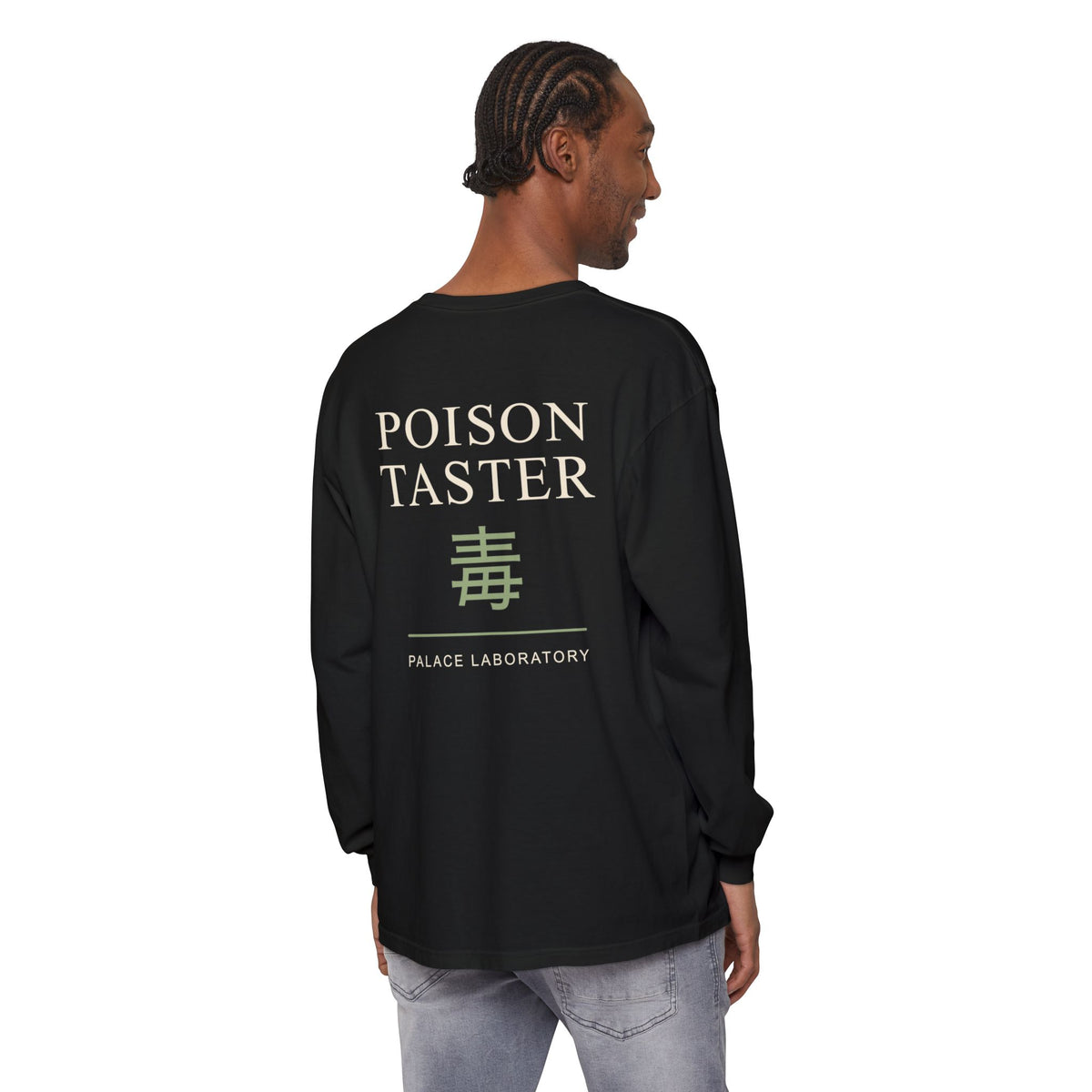Poison Taster Kanji Long Sleeve Tee | Inspired by Maomao from The Apothecary Diaries