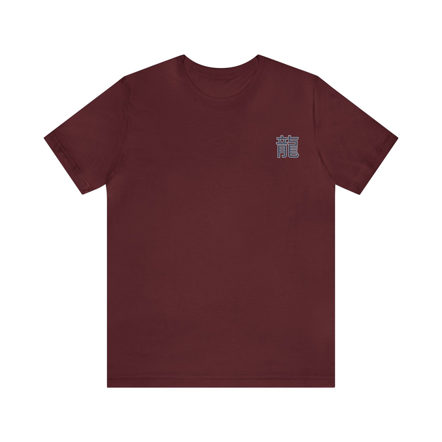 Dragon Crest Kanji Crest Unisex Jersey Short Sleeve Tee Shirt