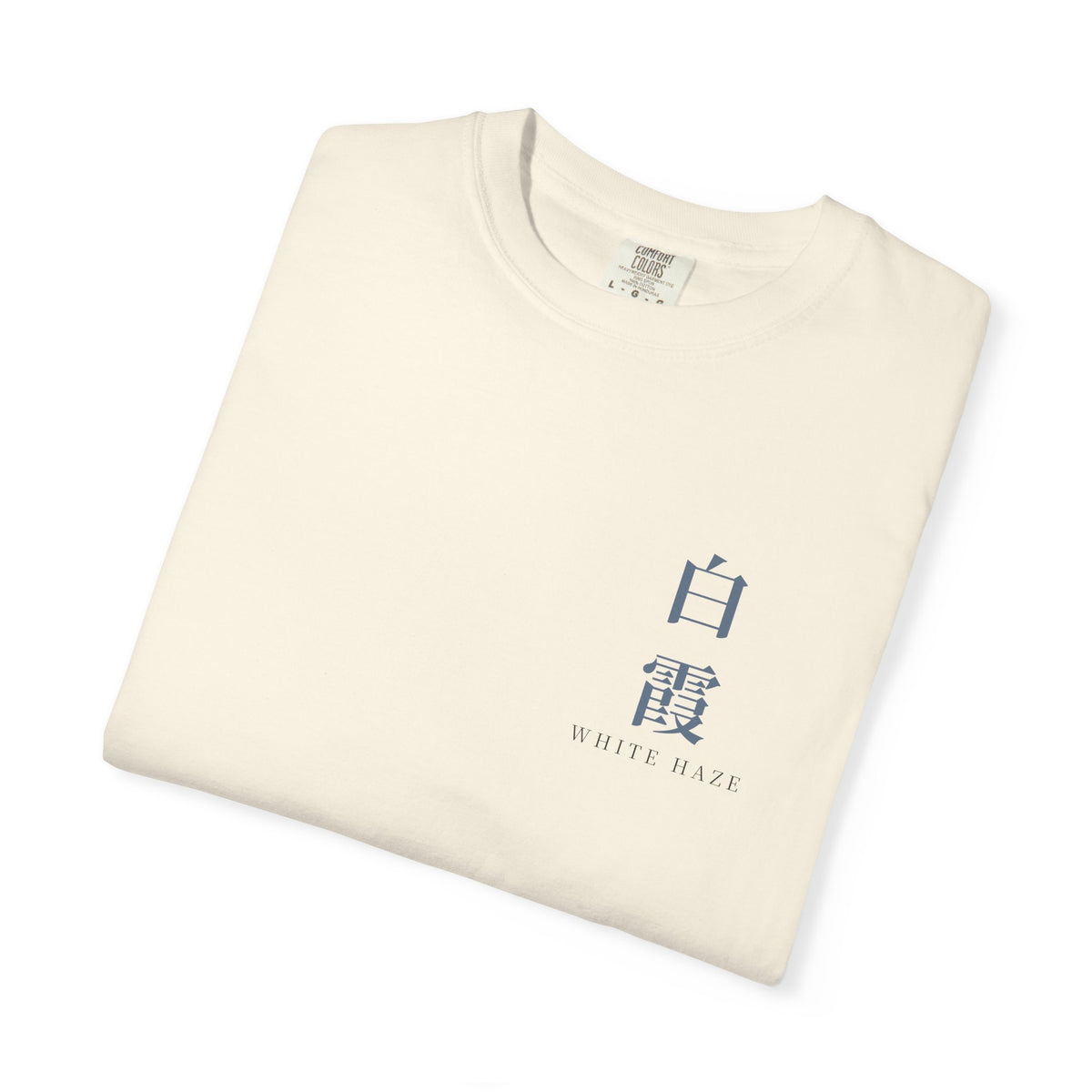 White Haze Kanji Anime Tee | Soul Sword Japanese Streetwear