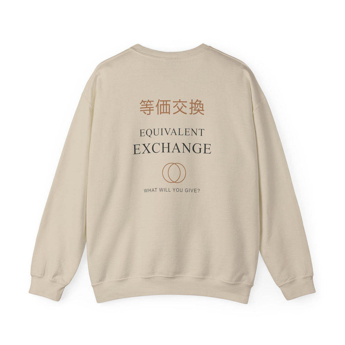 Equal Exchange Kanji Crewneck Sweatshirt | Inspired by Edward and Alphonse Elric from Fullmetal Alchemist