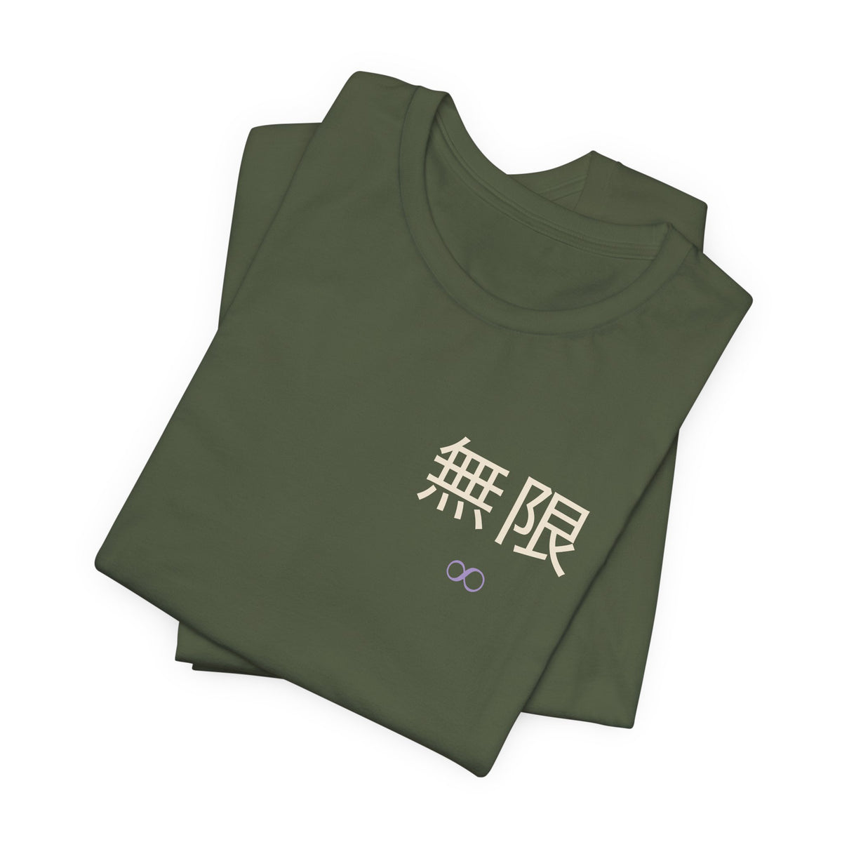 Infinite Confidence Kanji Anime Soft Tee | Sorcerer Japanese Streetwear
