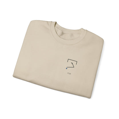 Open Angle Minimalist Crewneck Sweatshirt | Inspired by Yoichi Isagi from Blue Lock