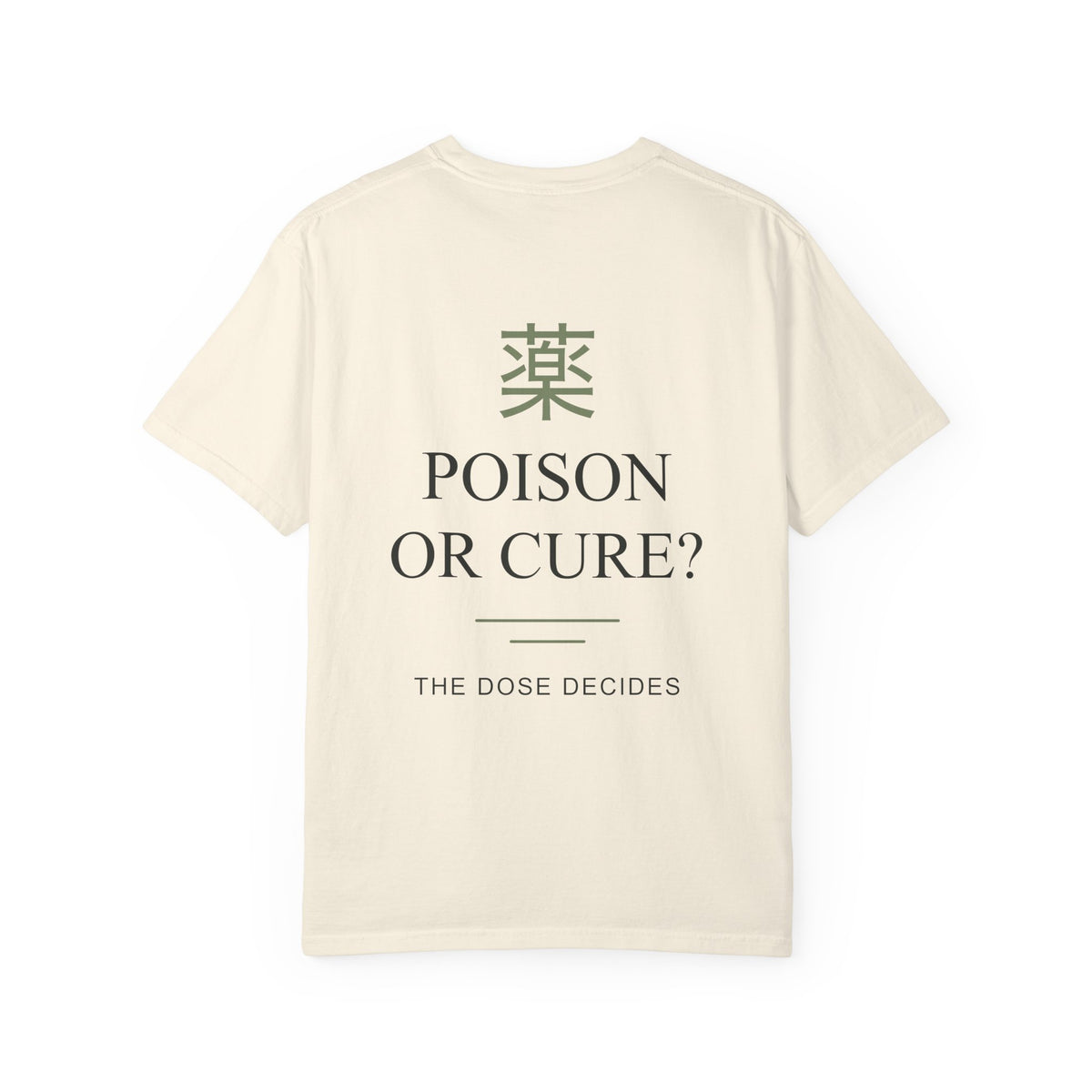 The Dose Makes Kanji Anime Tee | Apothecary Japanese Streetwear