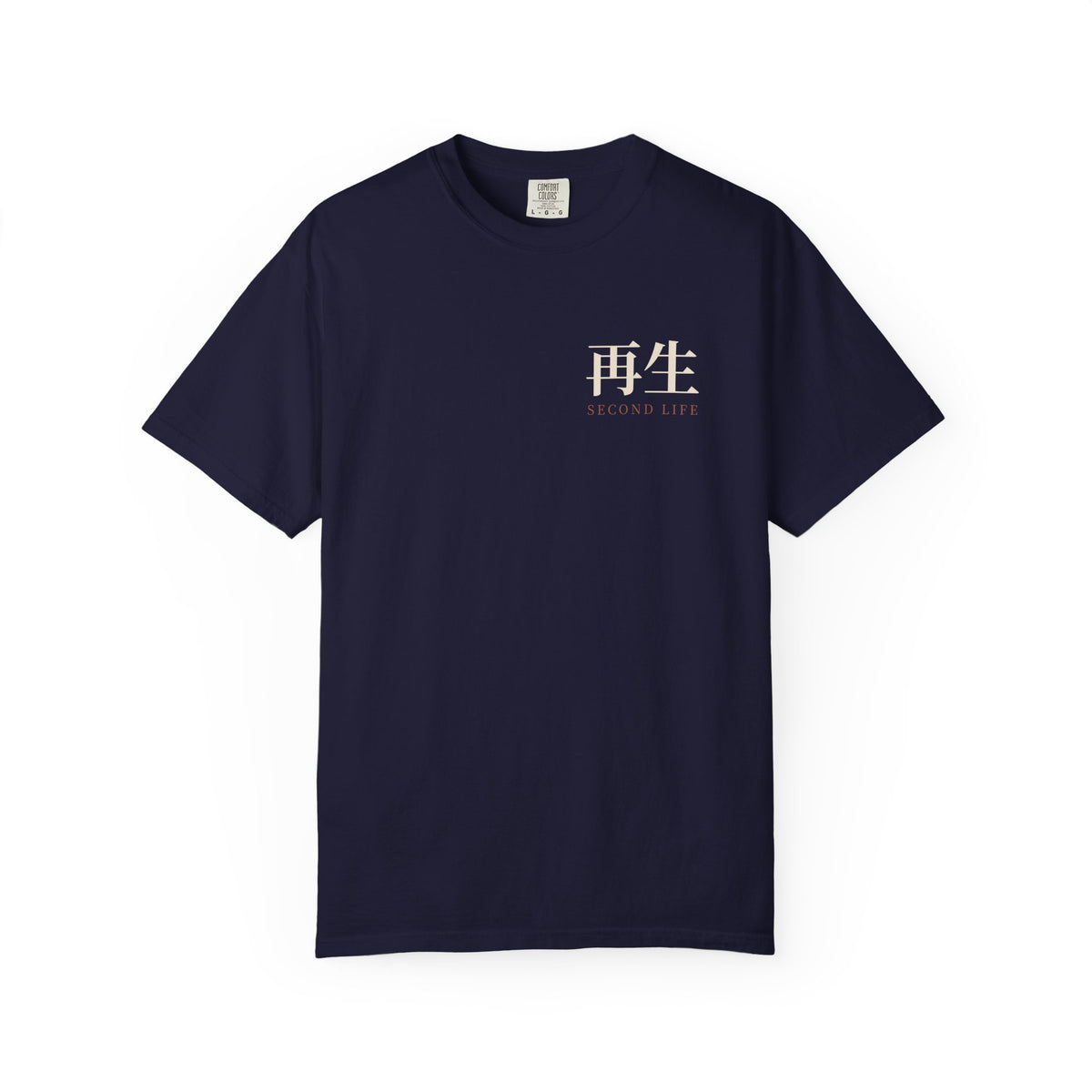 Second Life Kanji Anime Tee | Underworld Japanese Streetwear