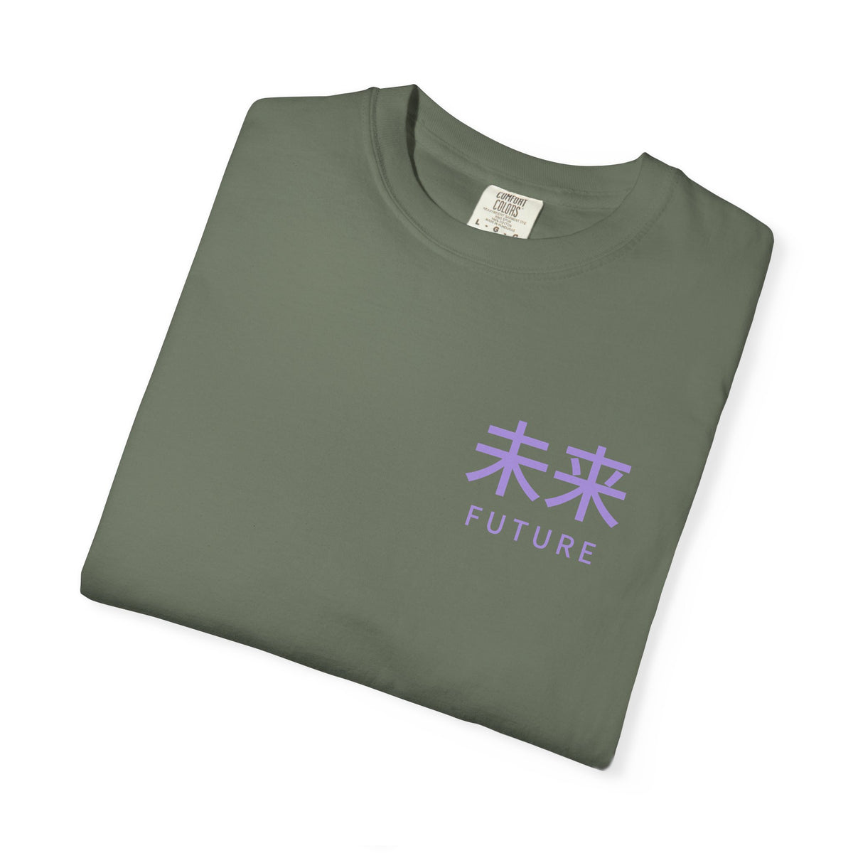 Future Tense Kanji Anime Tee | Saiyan Japanese Streetwear