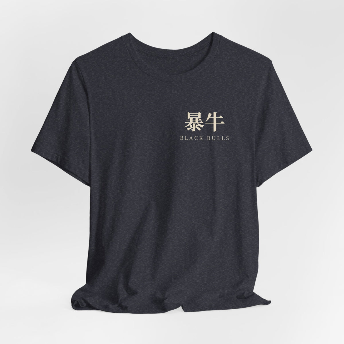 Black Bulls Kanji Soft Tee | Inspired by Yami Sukehiro and the Black Bulls from Black Clover