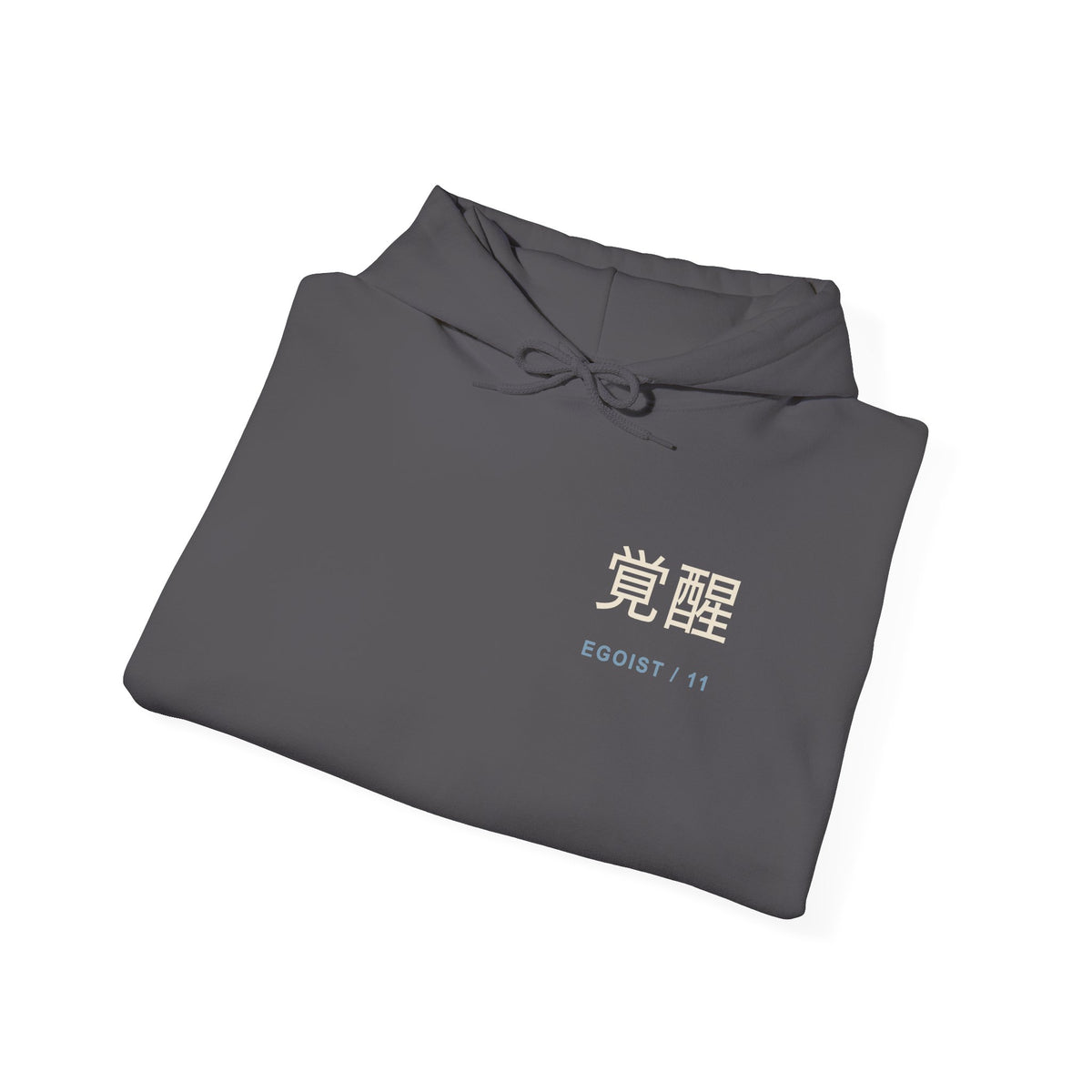 Awakened Striker Kanji Hoodie | Inspired by Yoichi Isagi from Blue Lock