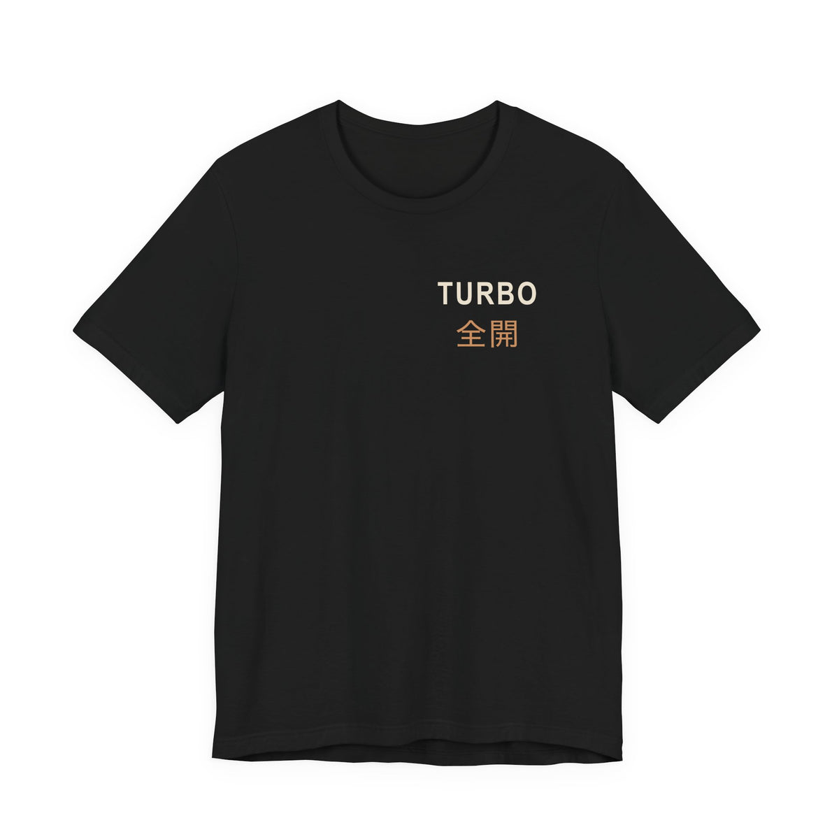 Tunnel Velocity Kanji Anime Soft Tee | Occult Japanese Streetwear
