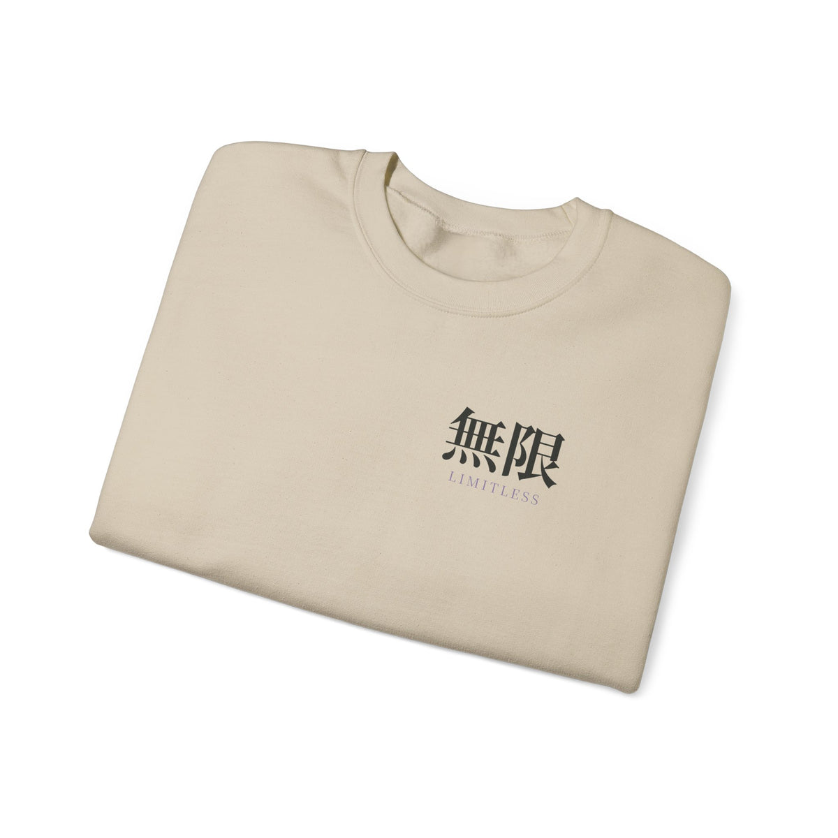 Limitless Uniform Kanji Anime Crewneck Sweatshirt | Sorcerer Japanese Streetwear