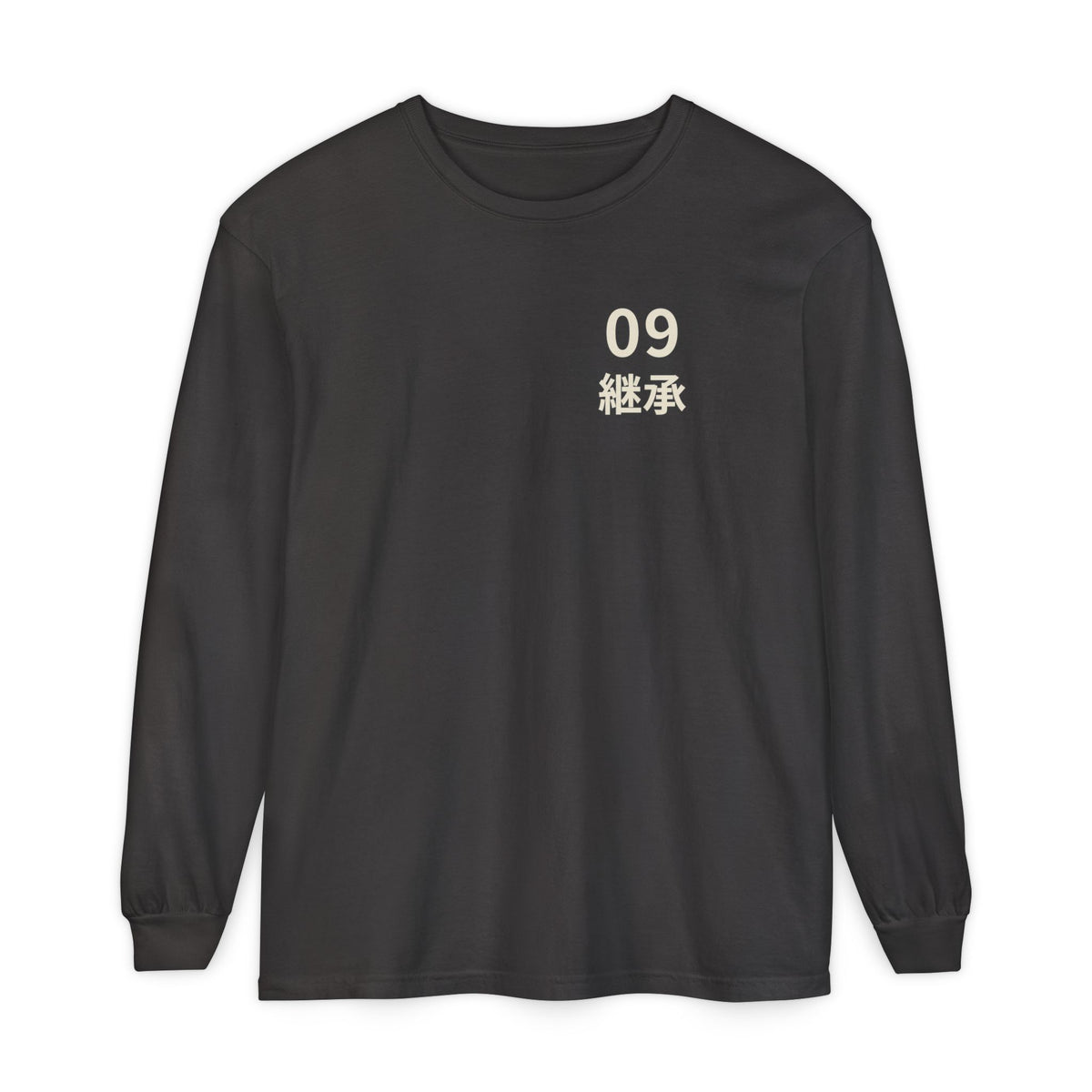 Ninth Kanji Anime Long Sleeve Tee | Successor Japanese Streetwear