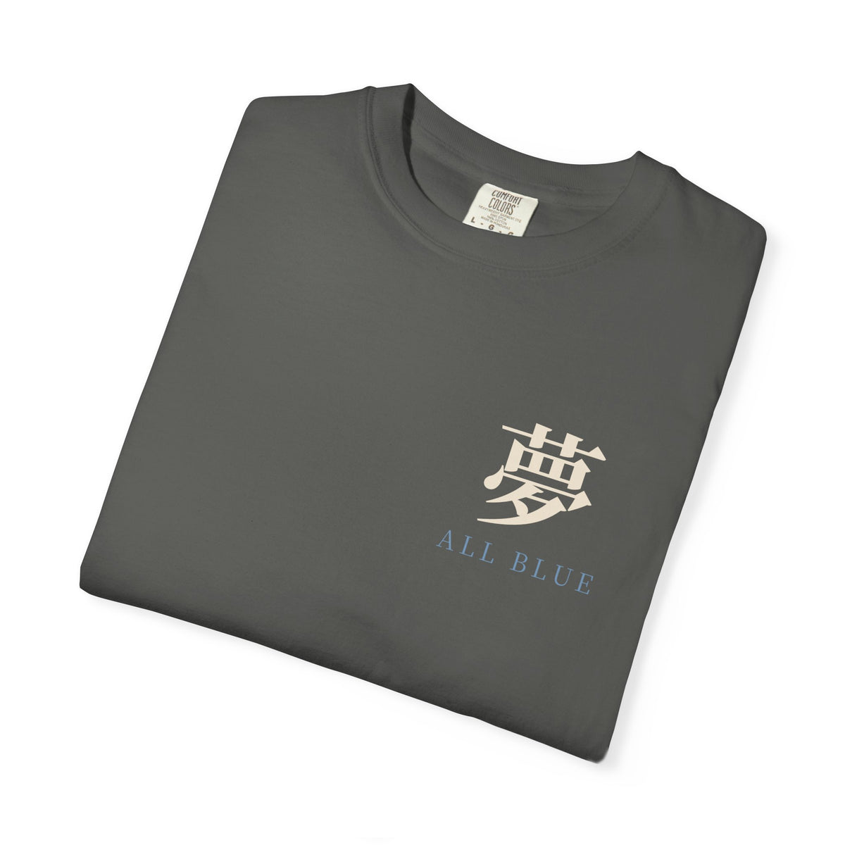 All Blue Service Kanji Anime Tee | Pirate Japanese Streetwear