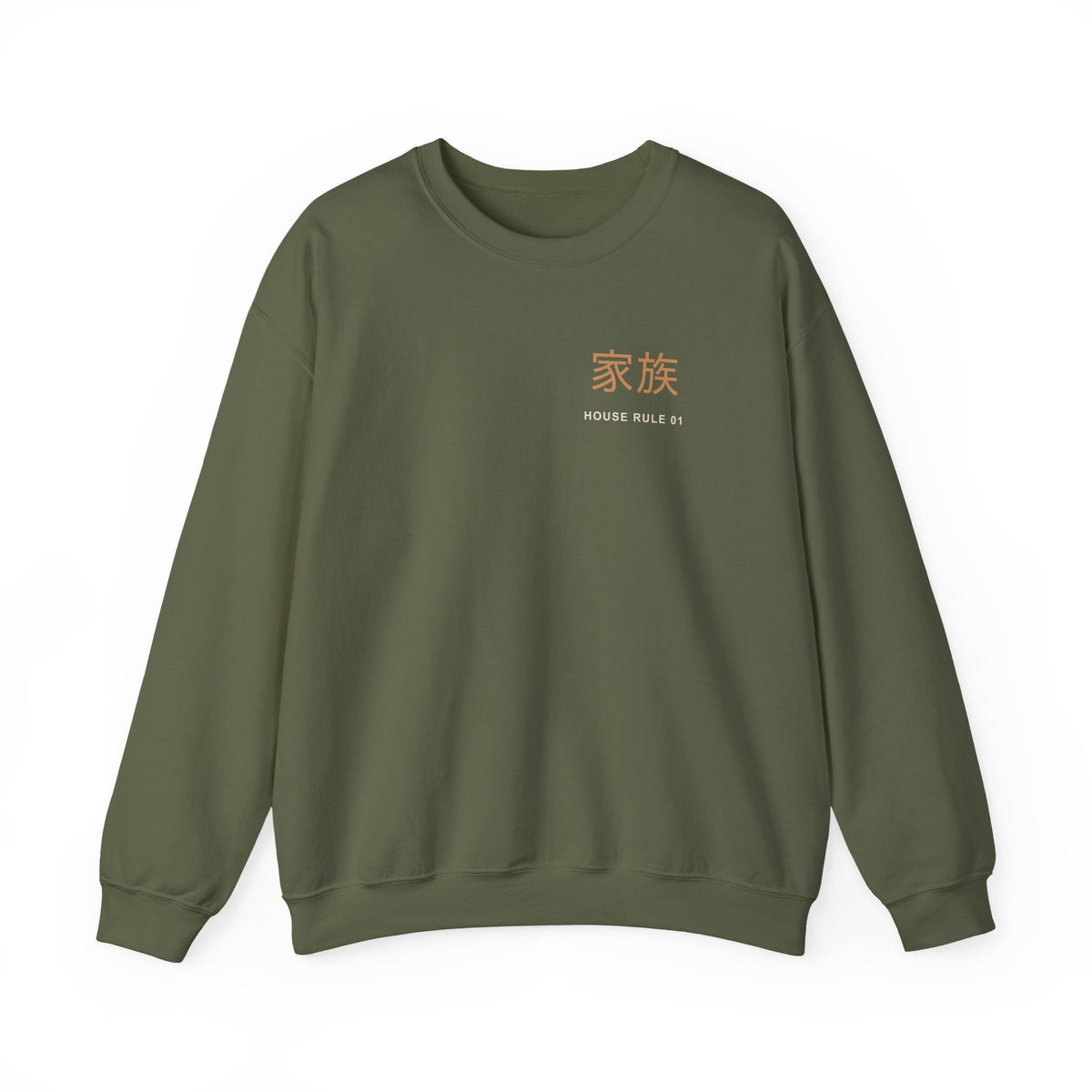 Family Policy Kanji Crewneck Sweatshirt | Inspired by Taro and Aoi Sakamoto from Sakamoto Days