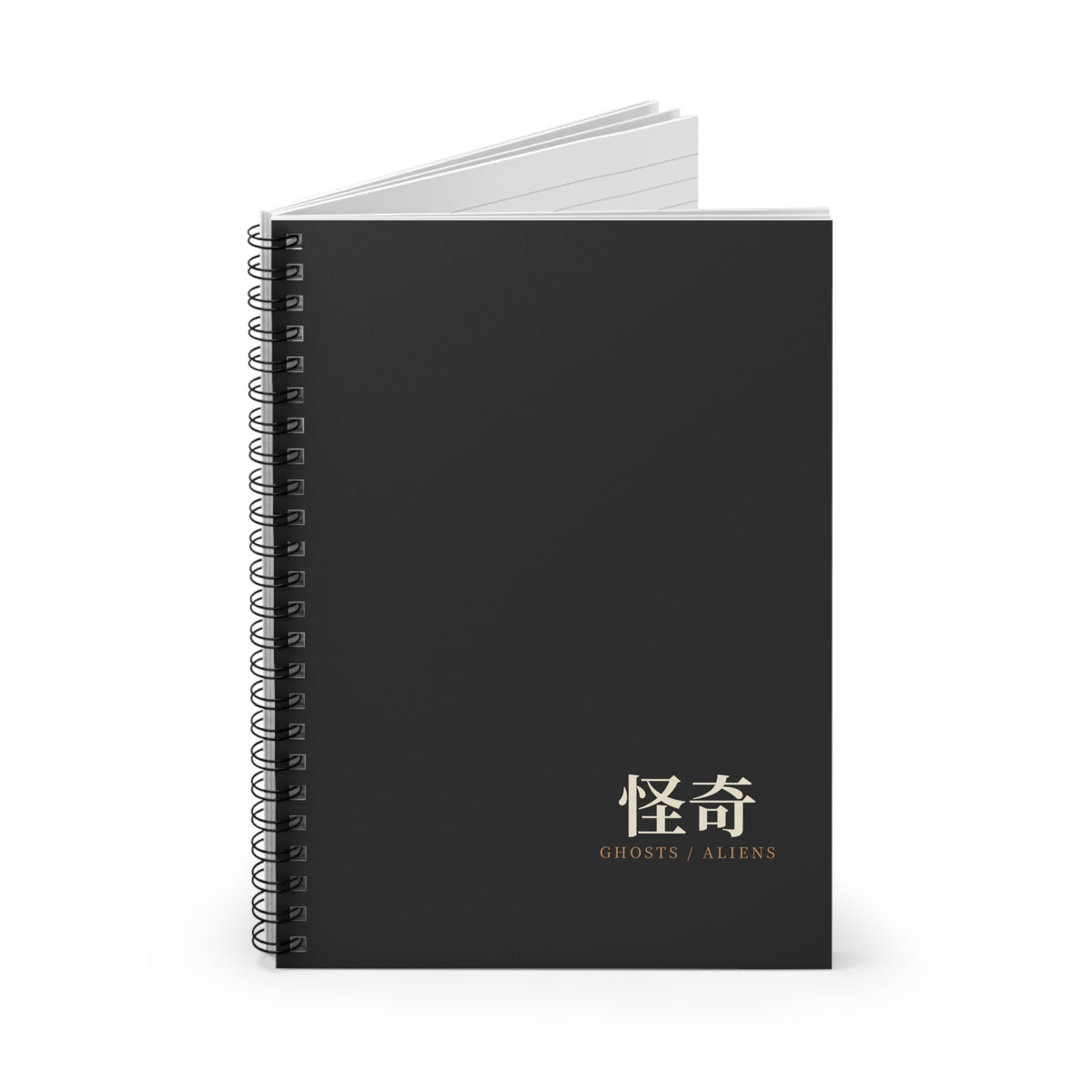 Occult Frequency Spiral Notebook | Inspired by Momo Ayase and Okarun from Dandadan