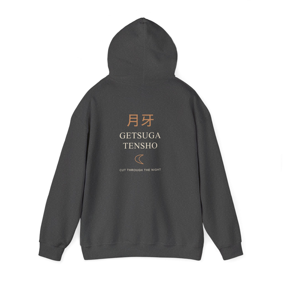Moon Cleave Kanji Hoodie | Inspired by Ichigo Kurosaki from Bleach