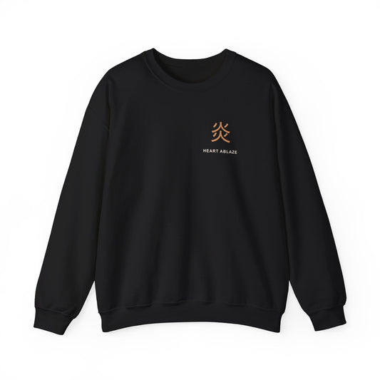Burning Resolve Kanji Crewneck Sweatshirt | Inspired by Kyojuro Rengoku from Demon Slayer