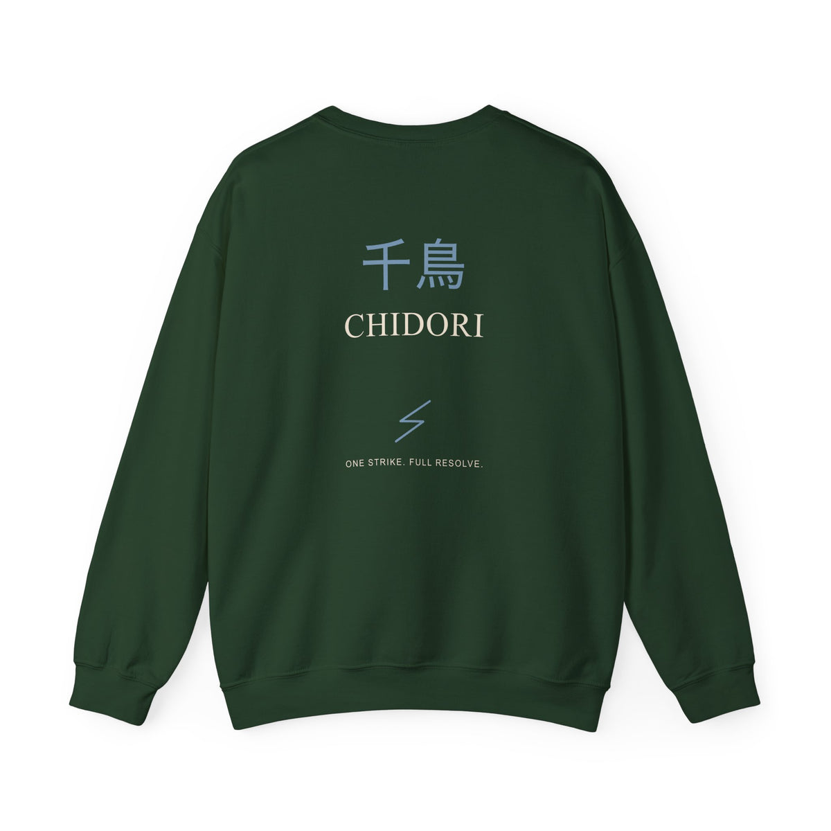 Thunder Strike Kanji Anime Crewneck Sweatshirt | Ninja Japanese Streetwear