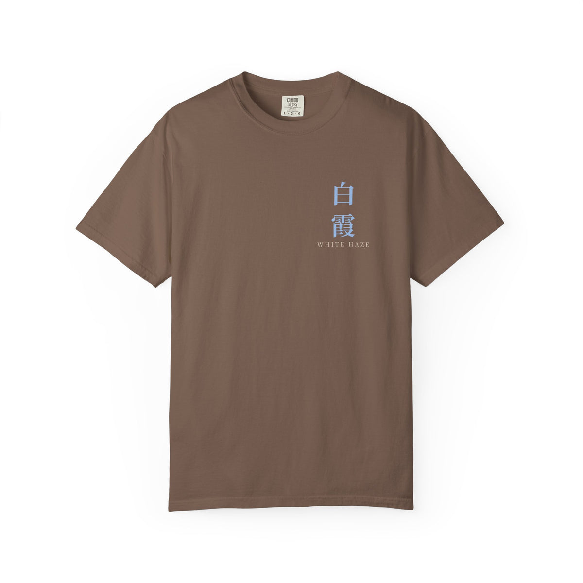 White Haze Kanji Anime Tee | Soul Sword Japanese Streetwear