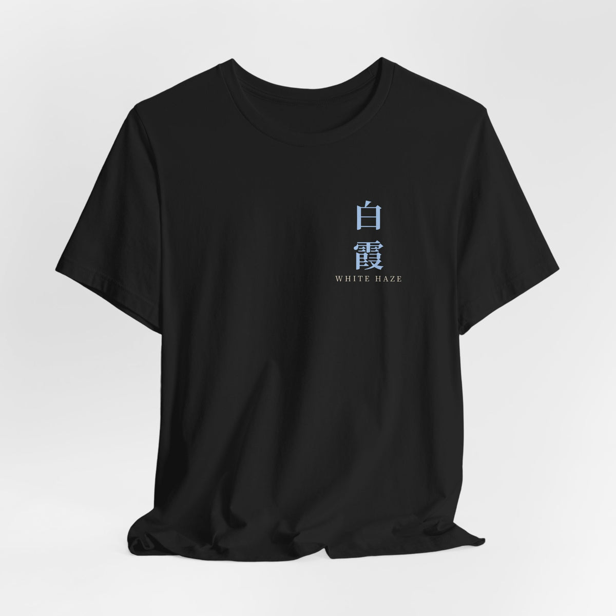 White Haze Kanji Anime Soft Tee | Soul Sword Japanese Streetwear