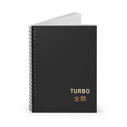 Tunnel Velocity Spiral Notebook | Inspired by Okarun from Dandadan
