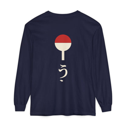 Clan Fan Crest Kanji Long Sleeve Tee | Inspired by the Uchiha clan of Naruto