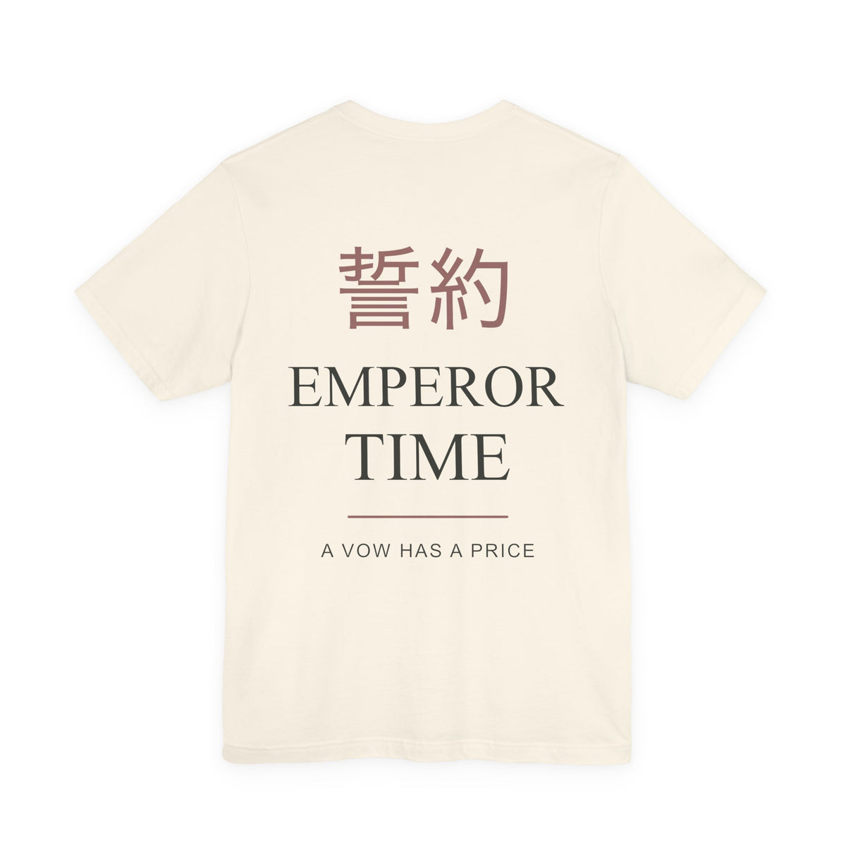 Chain Contract Kanji Anime Soft Tee | Hunter Japanese Streetwear