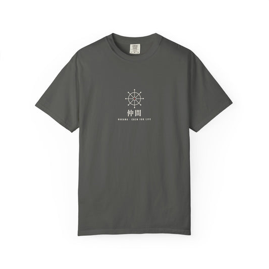Nakama Crew Minimalist Anime Tee | Ship Wheel Kanji Pirate Streetwear Shirt