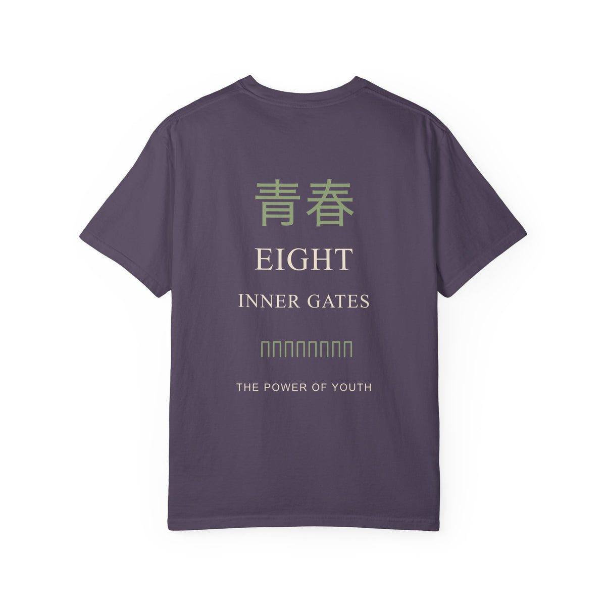 Eight Gates Kanji Anime Tee | Ninja Japanese Streetwear