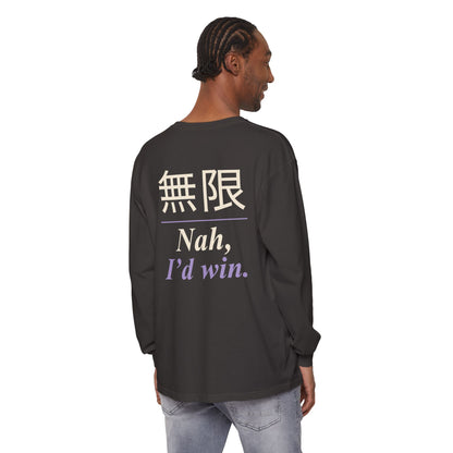 Infinite Confidence Kanji Long Sleeve Tee | Inspired by Satoru Gojo from Jujutsu Kaisen