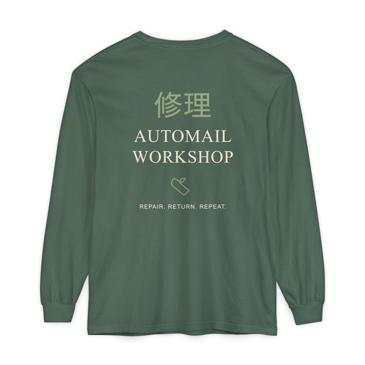 Rebuild Home Kanji Long Sleeve Tee | Inspired by Winry Rockbell from Fullmetal Alchemist