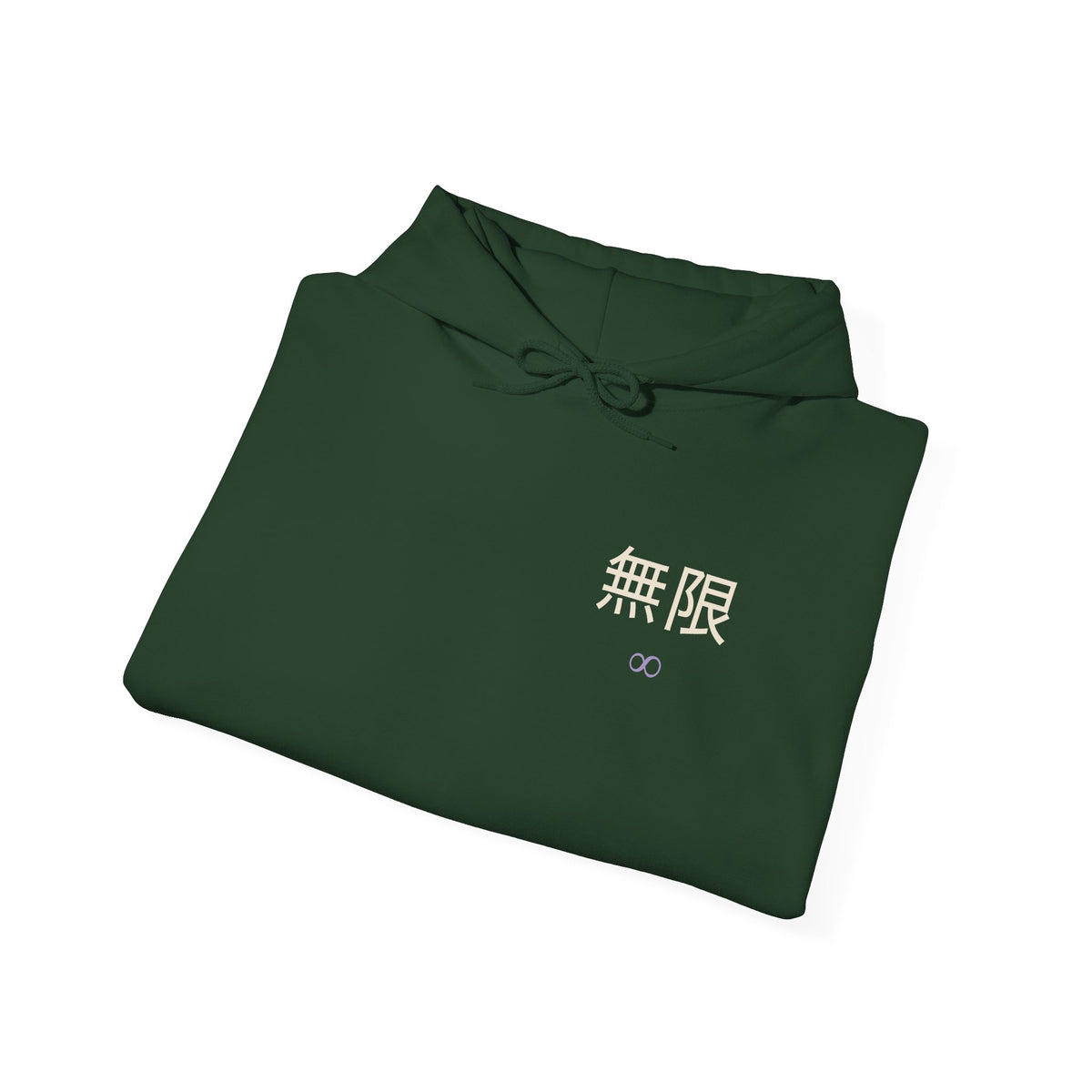Infinite Confidence Kanji Anime Hoodie | Sorcerer Japanese Streetwear