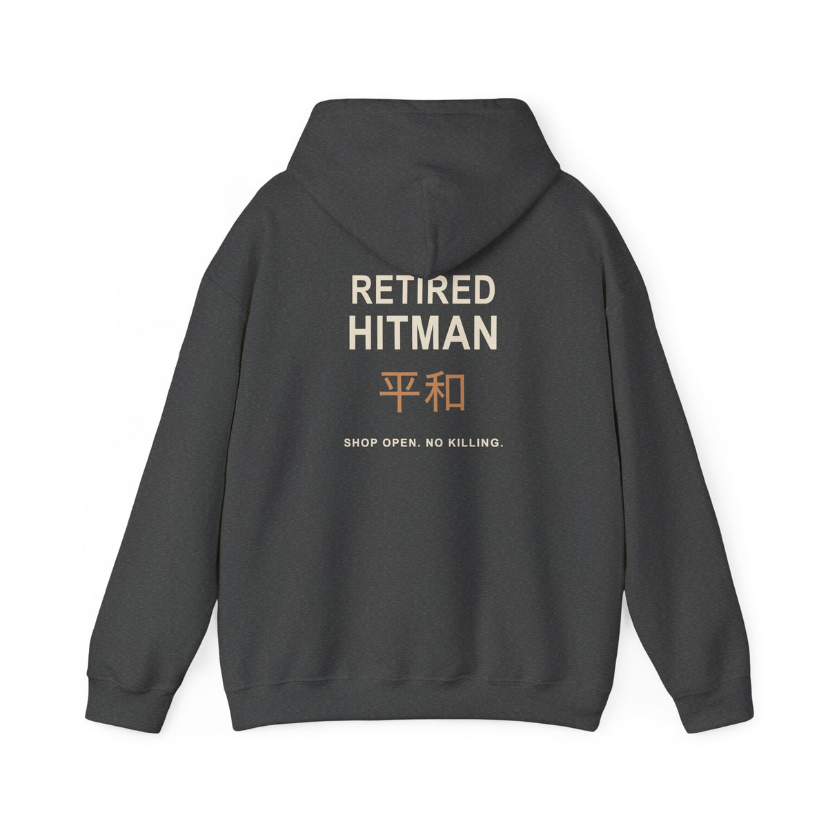 Off Duty Kanji Hoodie | Inspired by Taro Sakamoto from Sakamoto Days