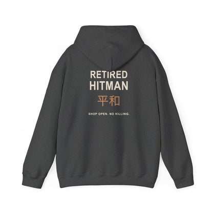 Off Duty Kanji Hoodie | Inspired by Taro Sakamoto from Sakamoto Days