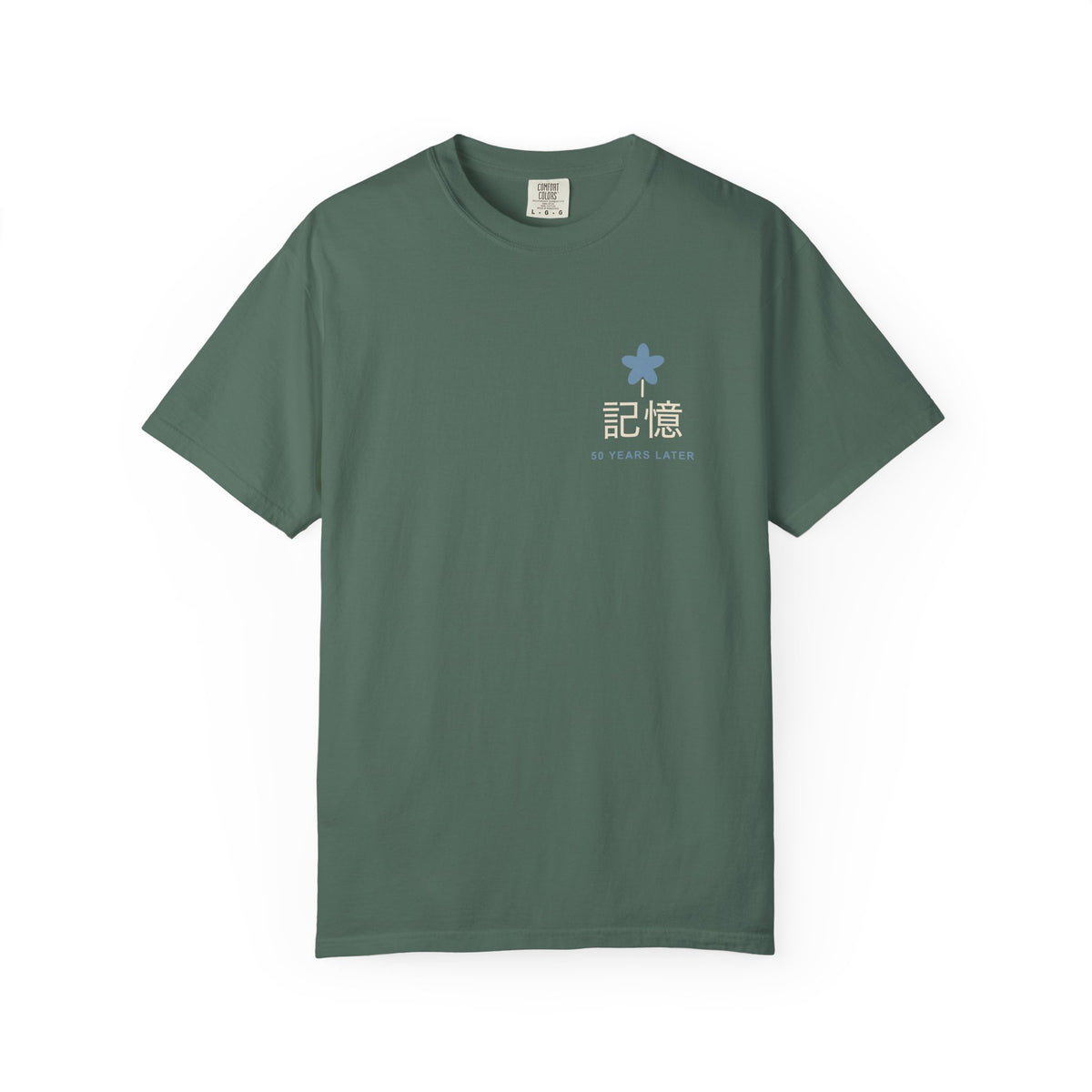 Memory of the Sky Kanji Anime Tee | Mage Journey Japanese Streetwear