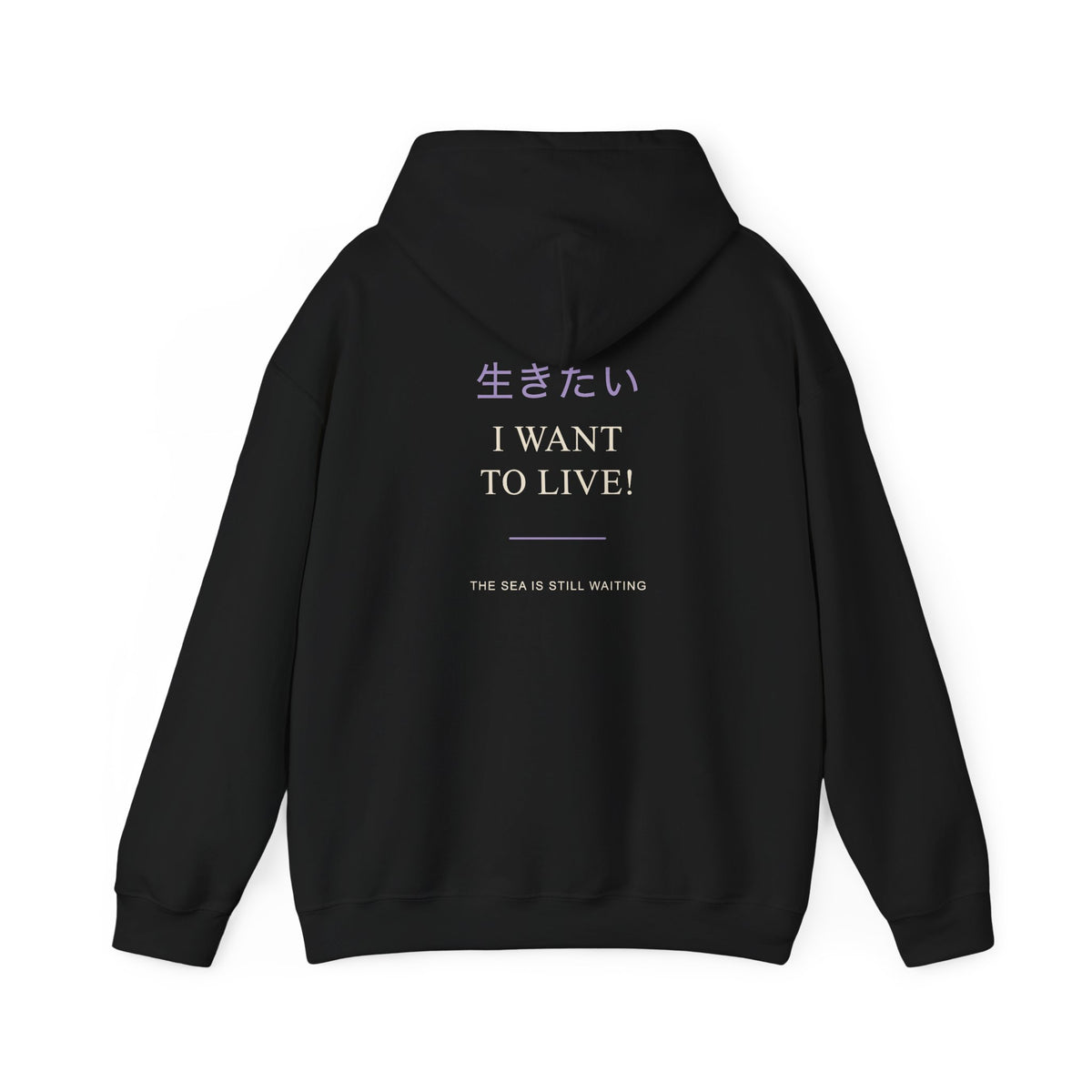 Live Again Kanji Anime Hoodie | Pirate Japanese Streetwear