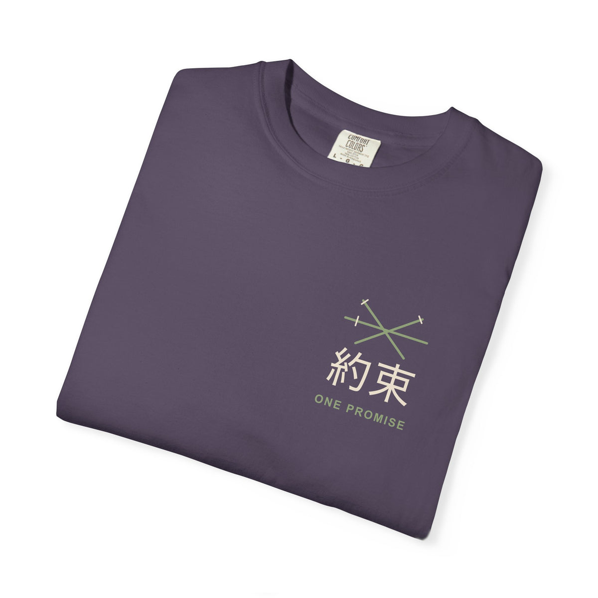 Kept Promise Kanji Anime Tee | Pirate Japanese Streetwear