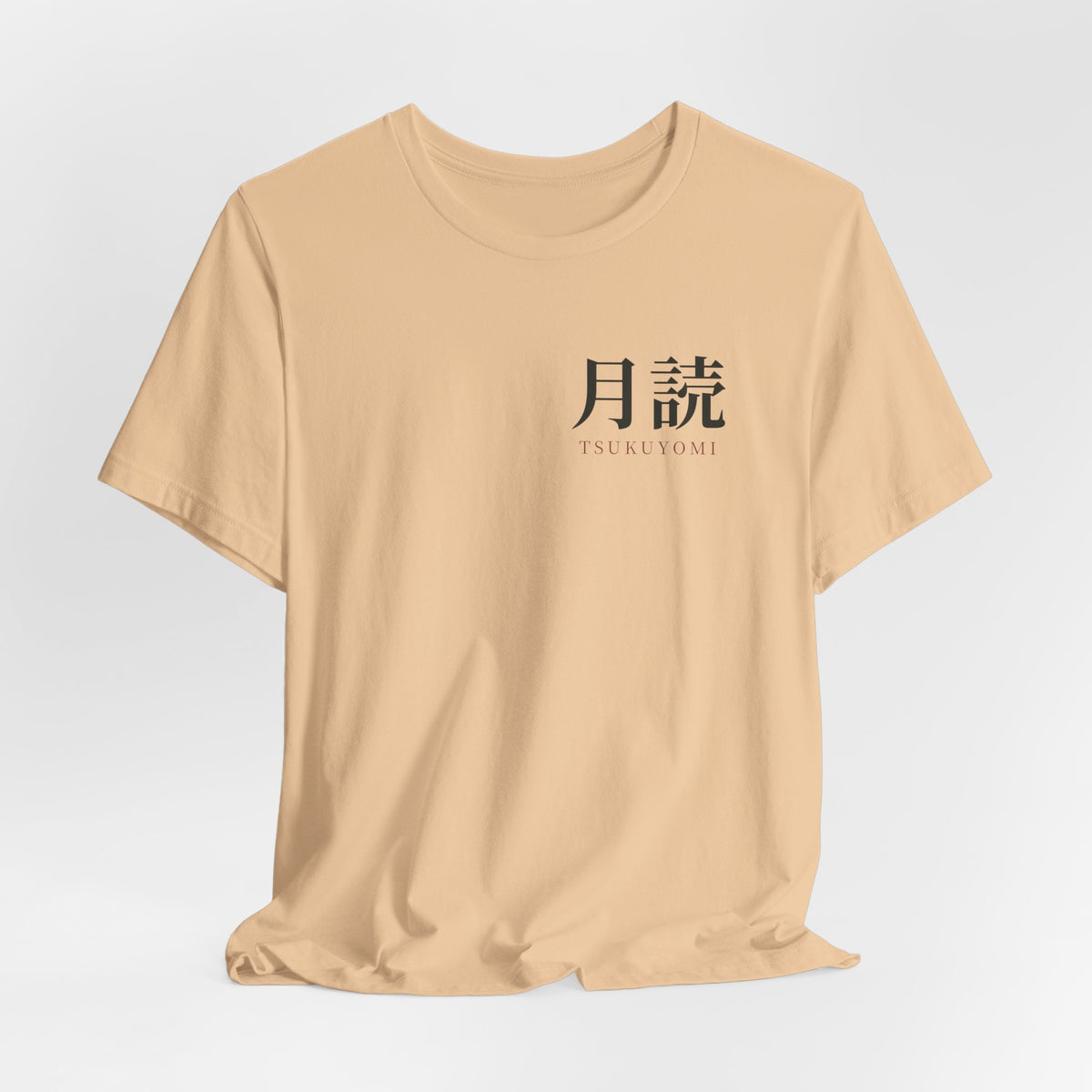 Silent Moon Kanji Anime Soft Tee | Ninja Japanese Streetwear
